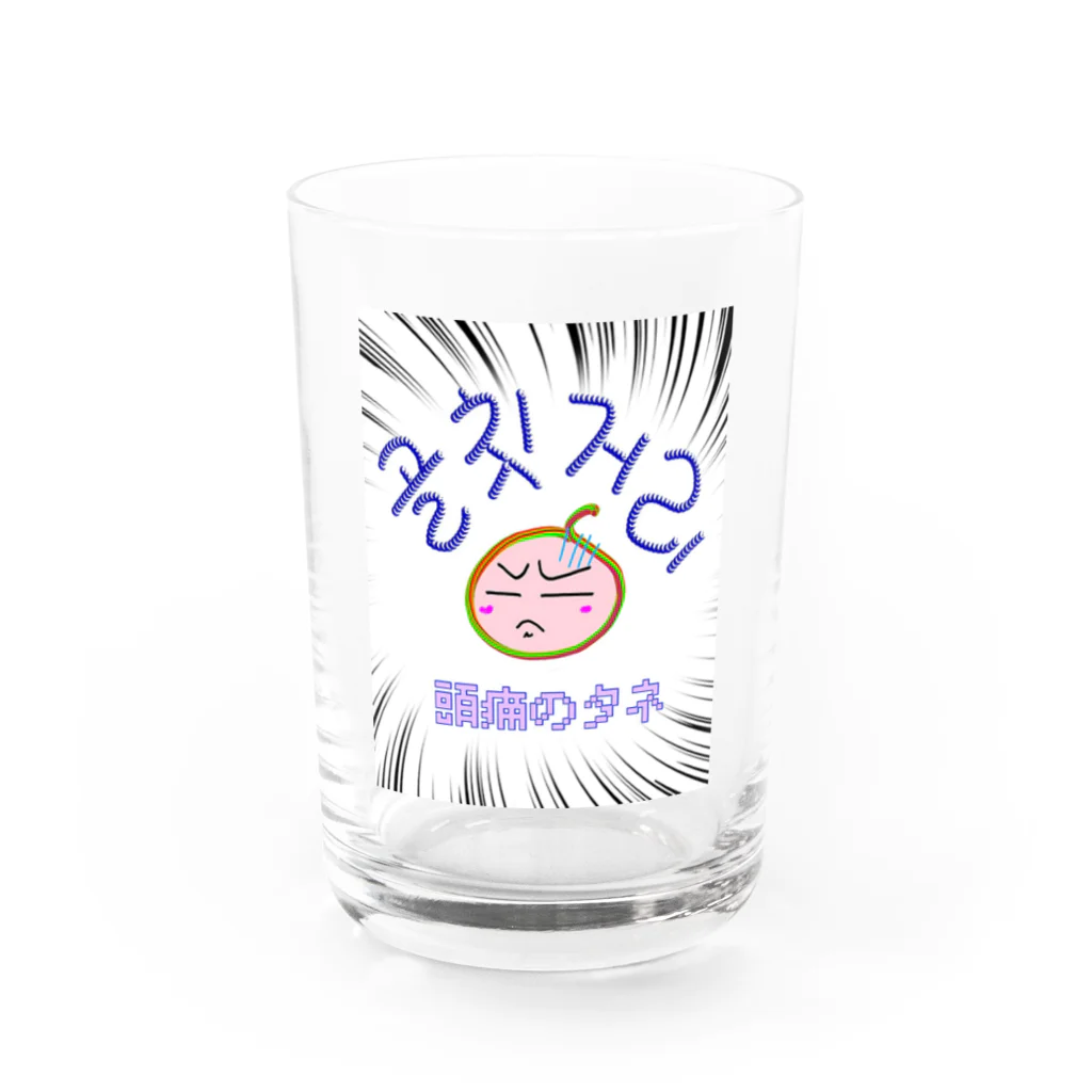 LalaHangeulの골칫거리 ~頭痛のタネ~ Water Glass :front