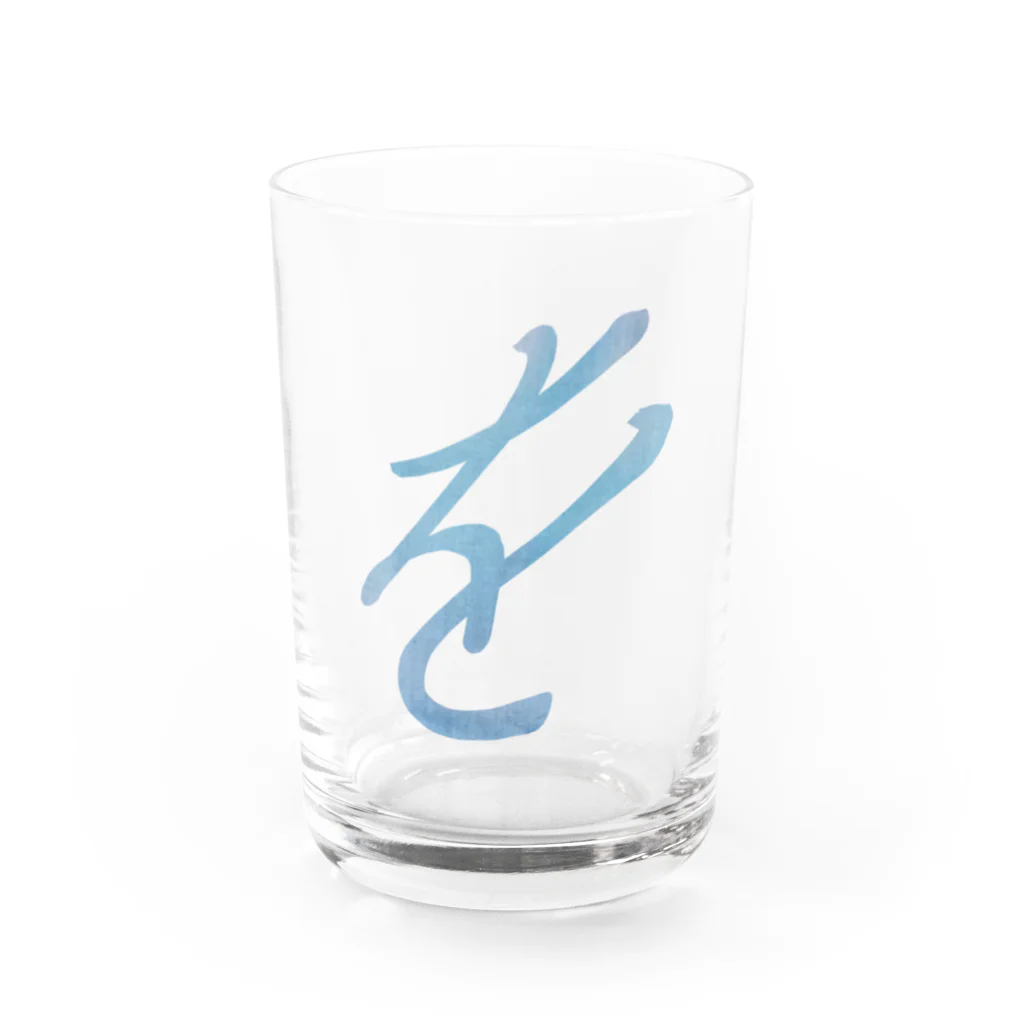 せすご屋のを -タイダイ130 Water Glass :front