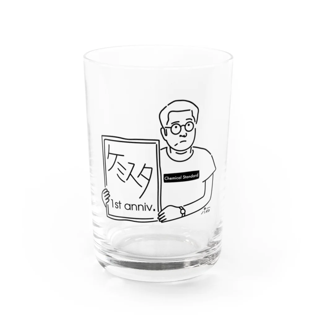 imamuraのケミスタくん Water Glass :front