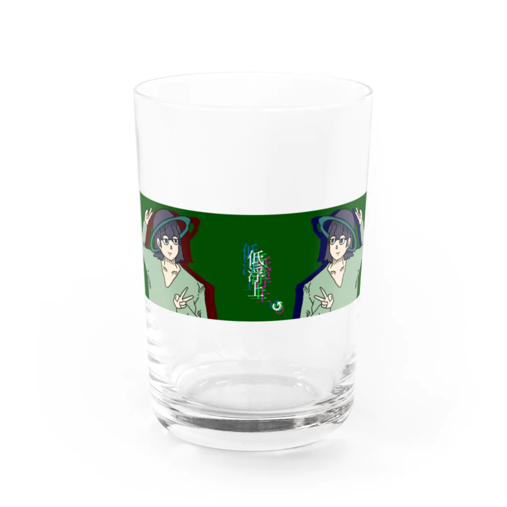 ジト目の低浮上 Water Glass :front