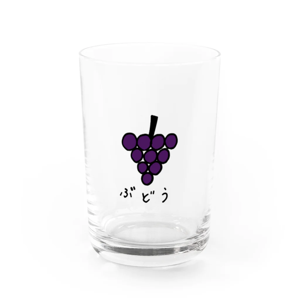 egocoro-nashiの微妙なぶどう🍇 Water Glass :front