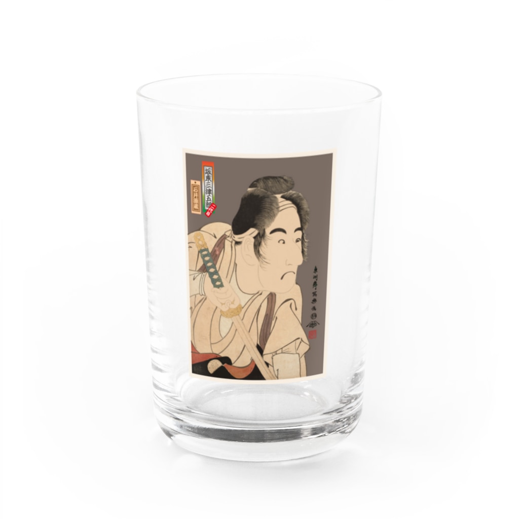 Rigelの二代目坂東三津五郎の石井源蔵 Water Glass :front