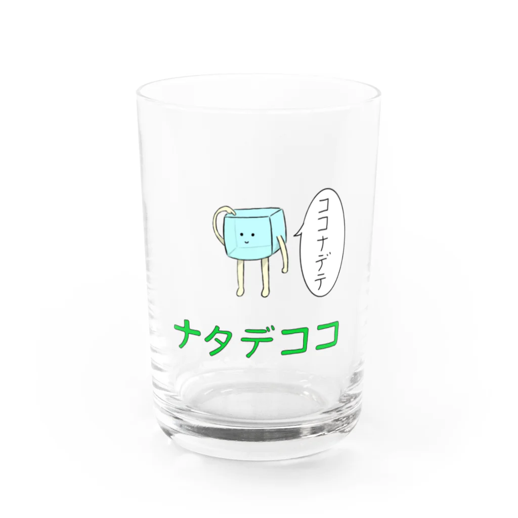 さかぐち商店の撫でられたいナタデココ Water Glass :front