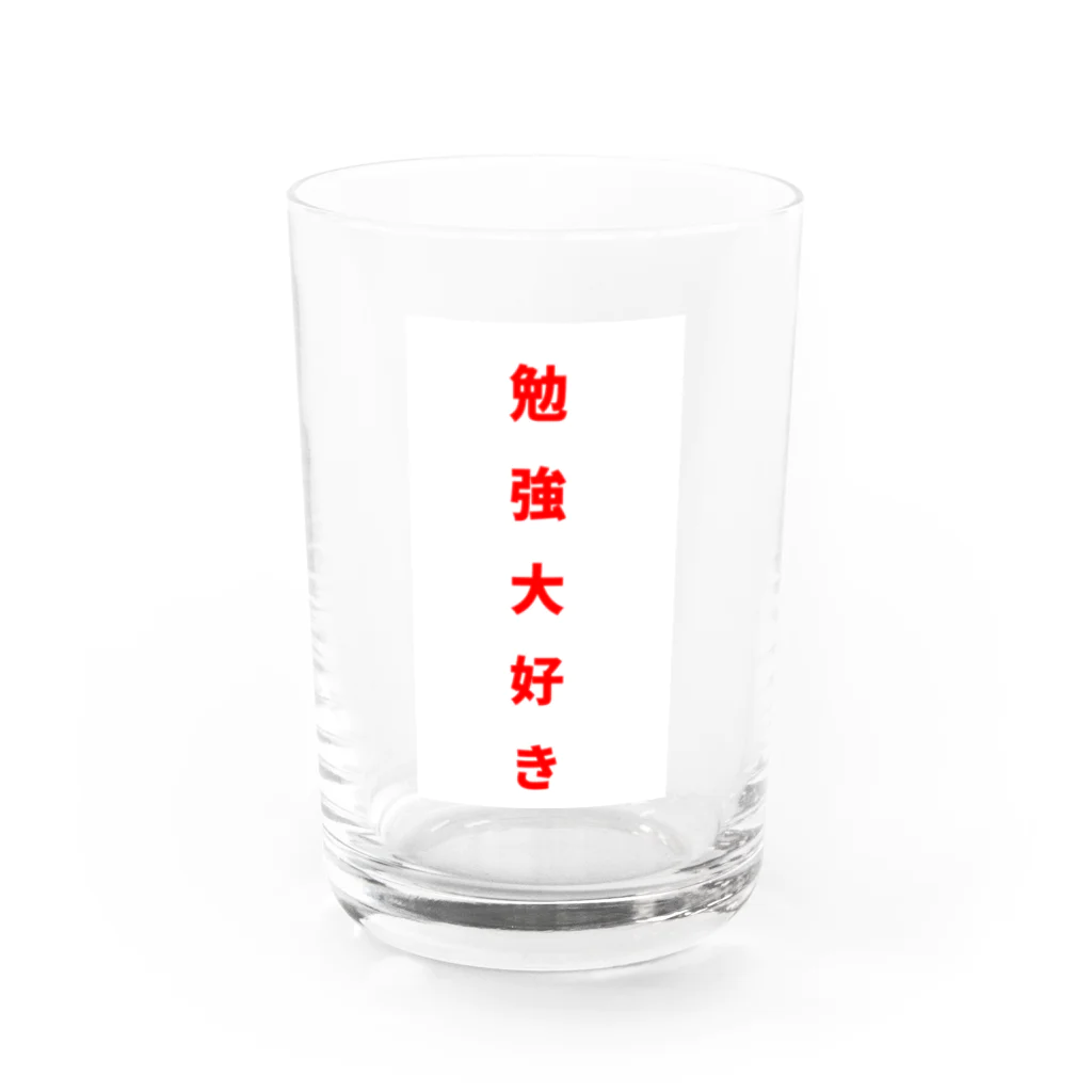 ZIMA STOREの勉強大好き！ Water Glass :front