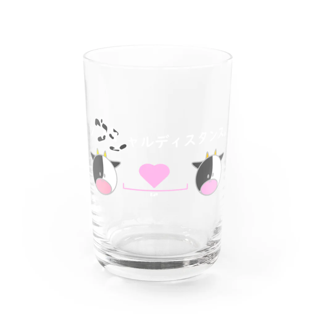 はちよんごのソウシャルディスタンス。 Water Glass :front