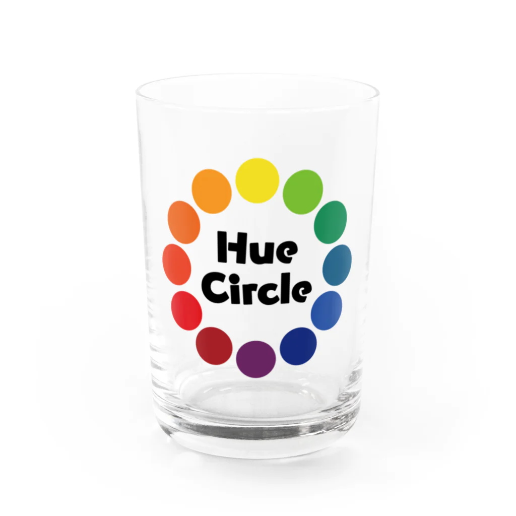 ねこのかくれが的ひみつきちハウスのHue Circle 色相環12 Water Glass :front