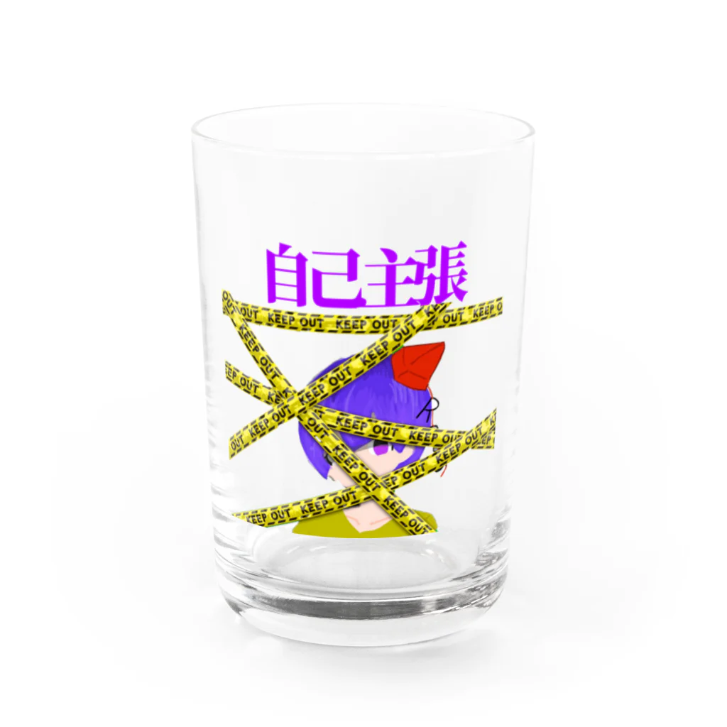 ログ@ゆっくり実況者🍀🐧👑のSTOP Water Glass :front