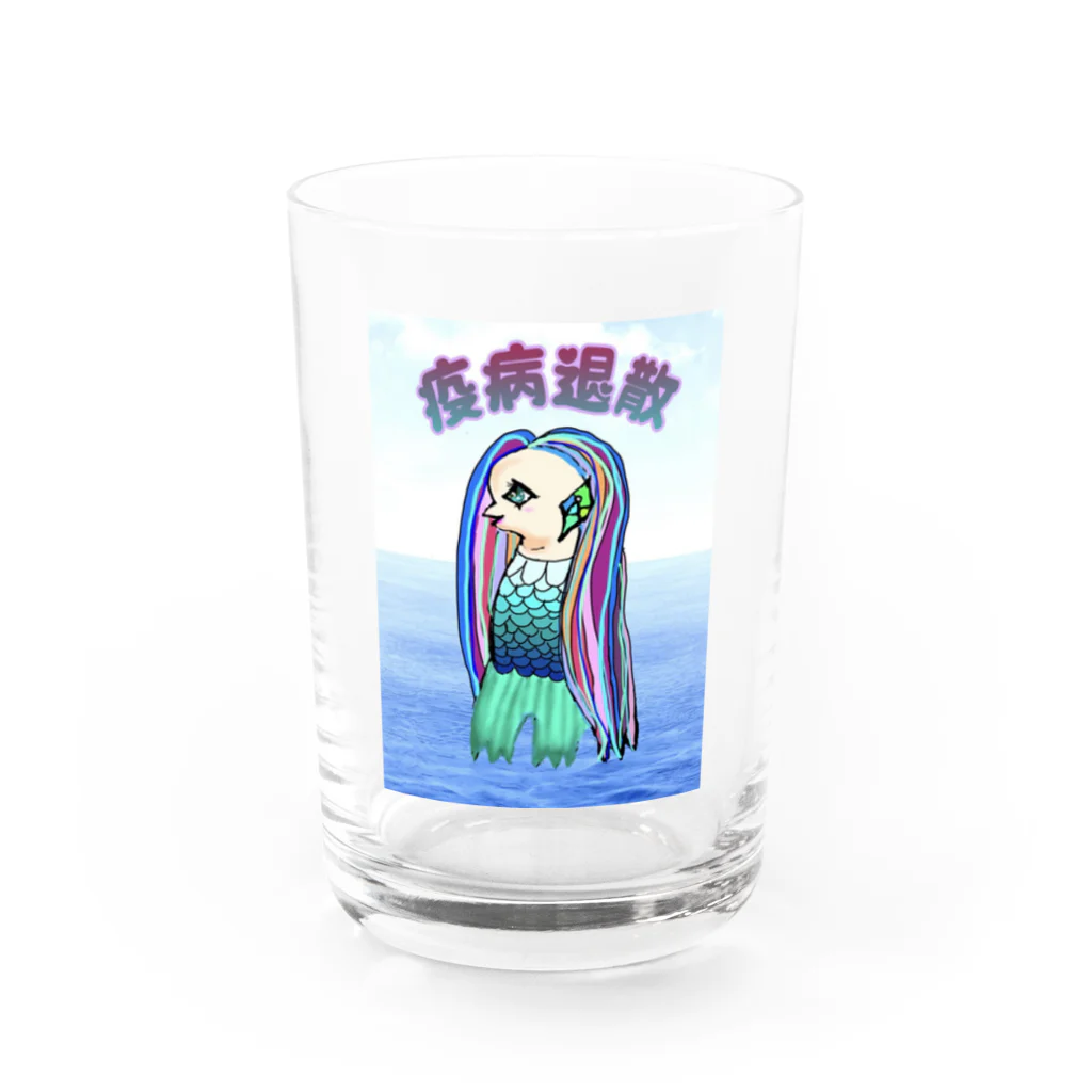 ANIMAL WORLDのアマビエちゃん Water Glass :front