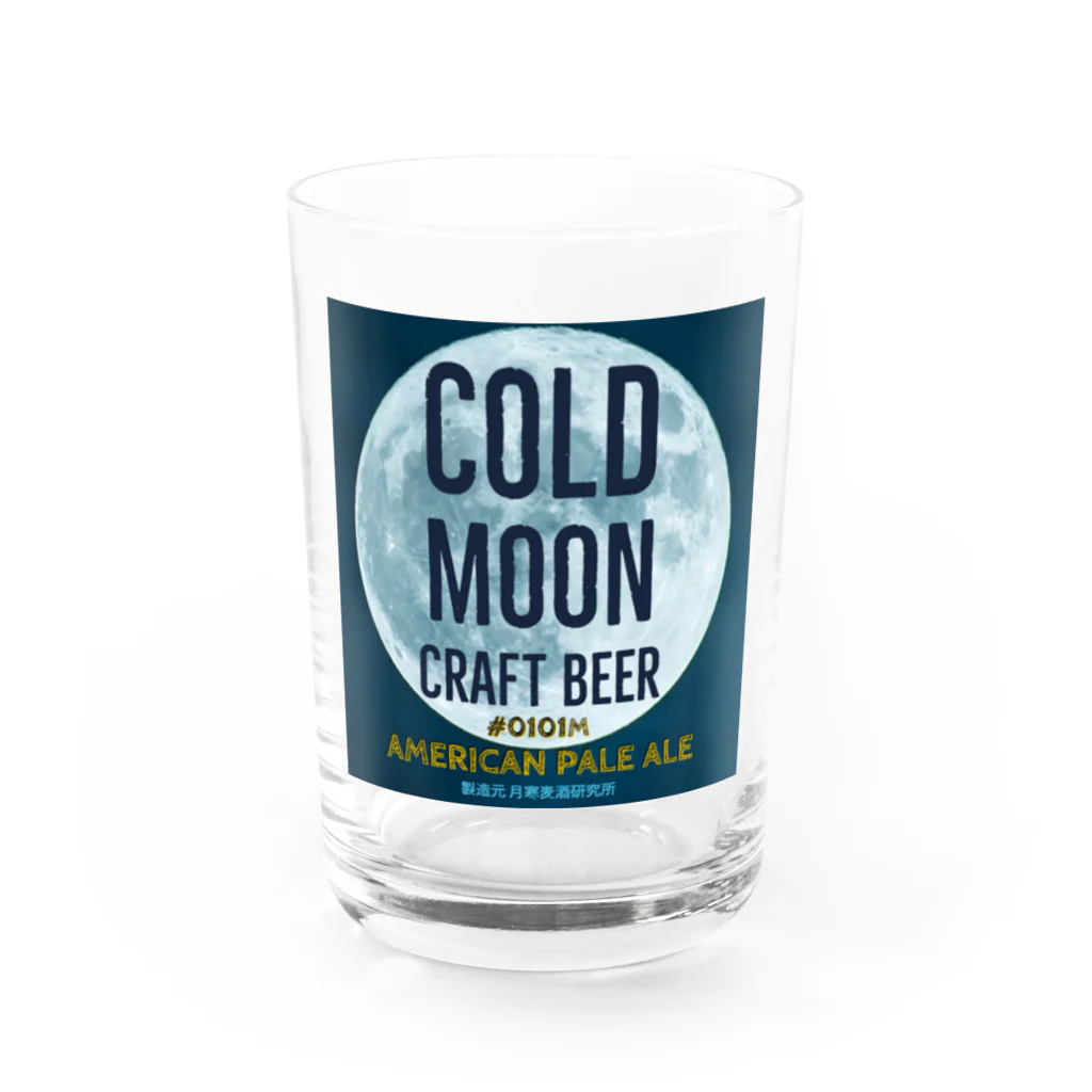 COLD MOON (コールド ムーン)のCOLD MOON グラス グラス前面