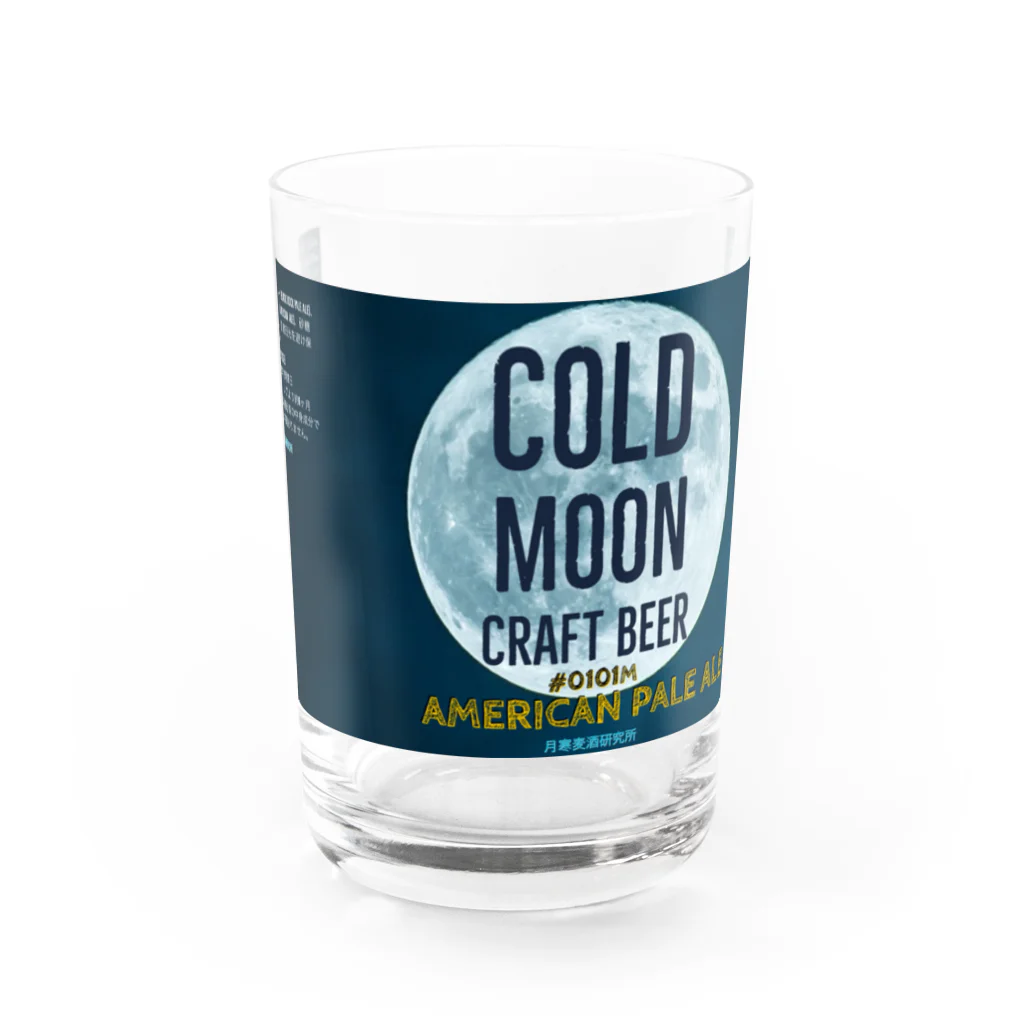 COLD MOON (コールド ムーン)のCOLD MOONラベルプリントグラス グラス前面