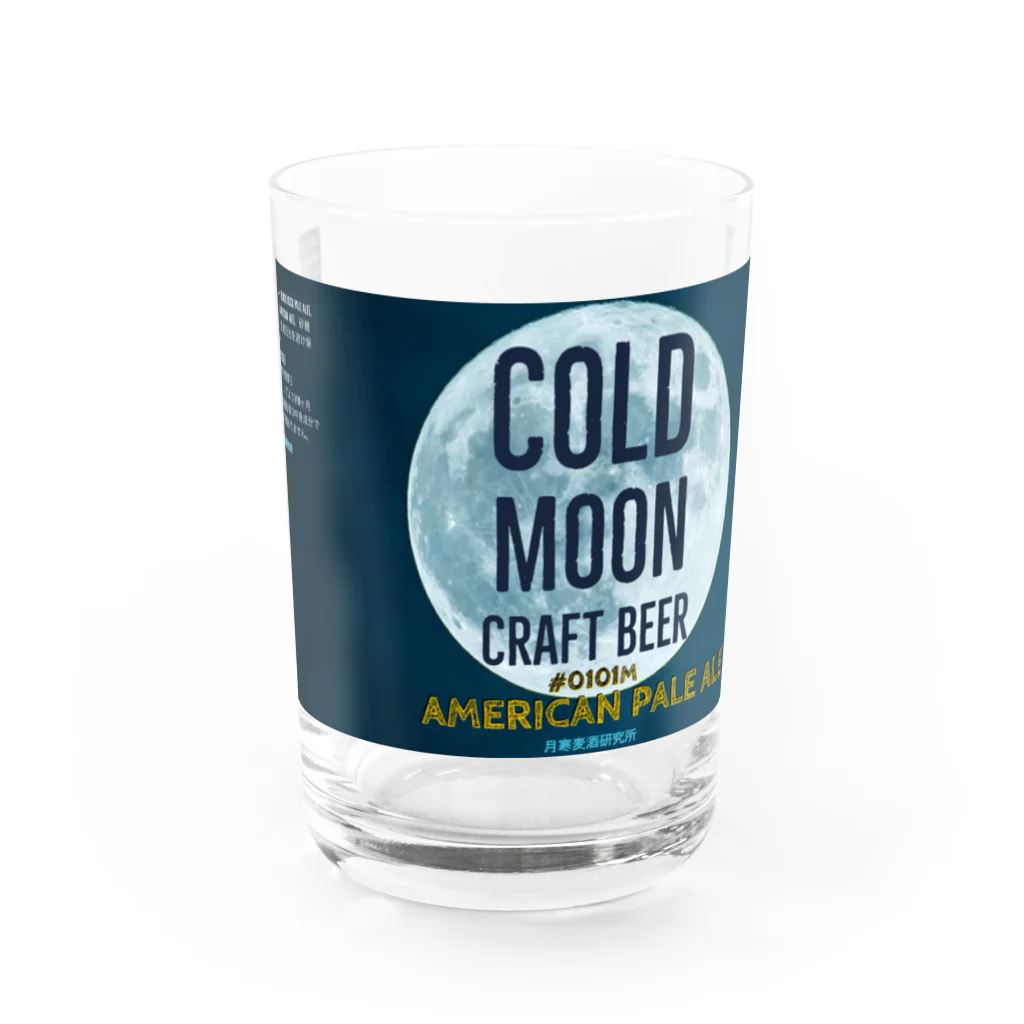 COLD MOON (コールド ムーン)のCOLD MOONラベルプリントグラス Water Glass :front