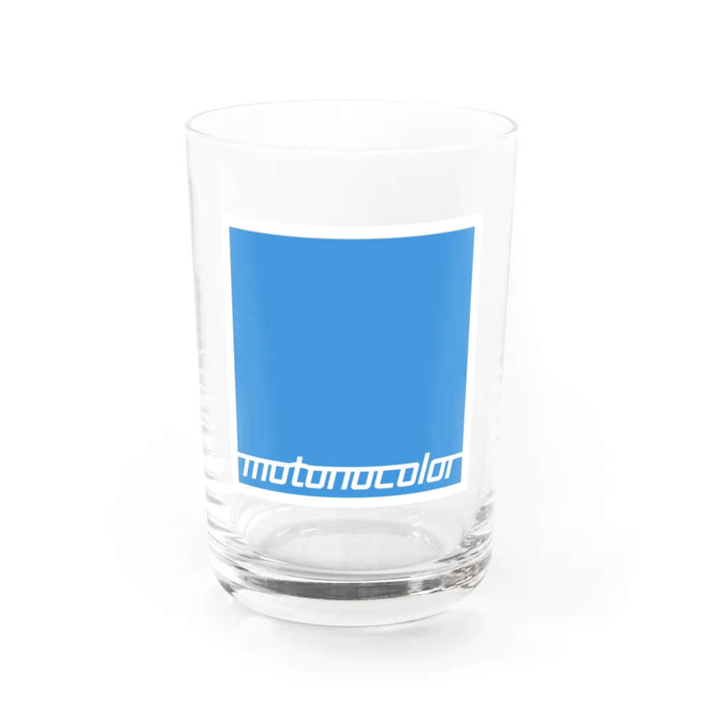 MOTONOCOLOR OFFICIAL ONLINE STORE "MOTONO STORE"のシアングラス Water Glass :front