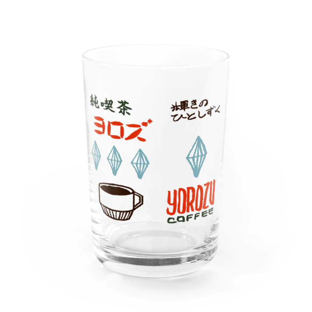 気ままに創作　よろず堂の純喫茶ヨロズ Water Glass :front