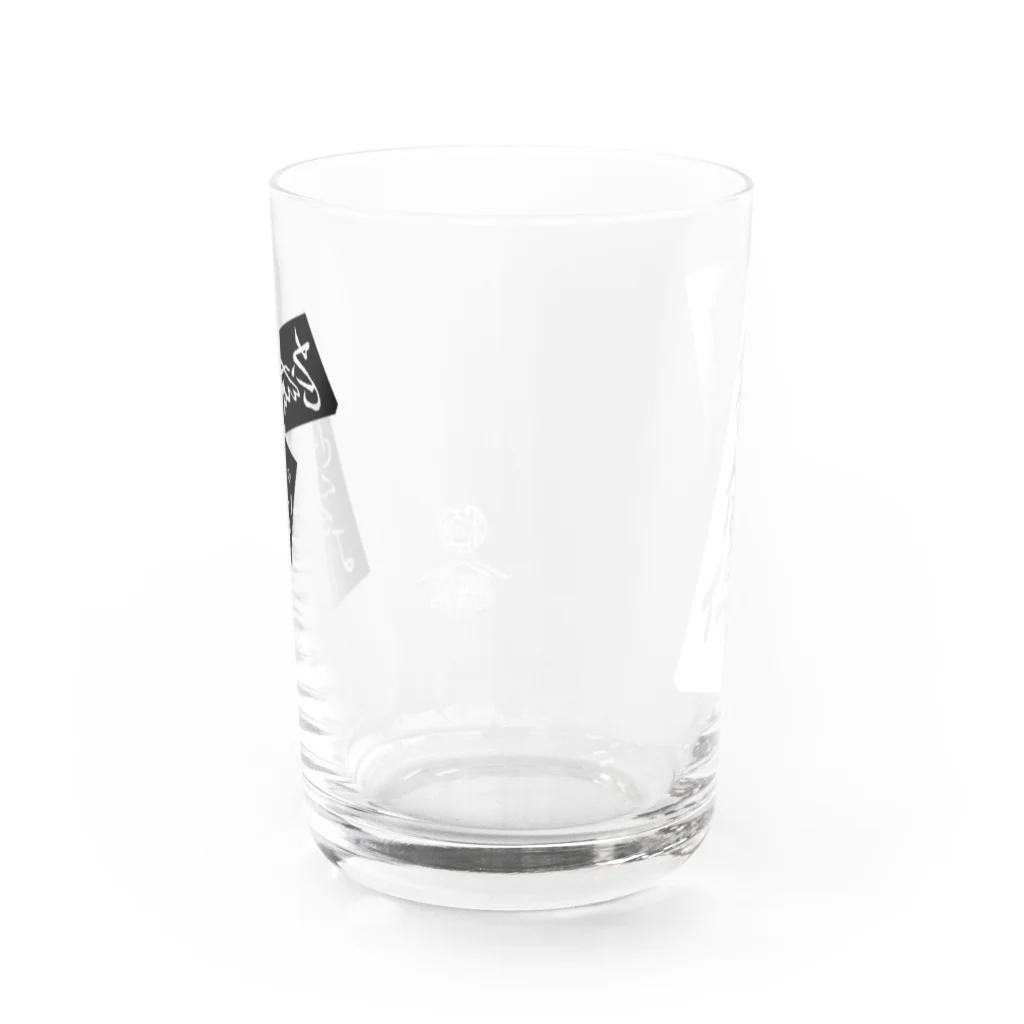 切腹ピストルズ露店村の ギヤマン（１） 狼信仰 Water Glass :front