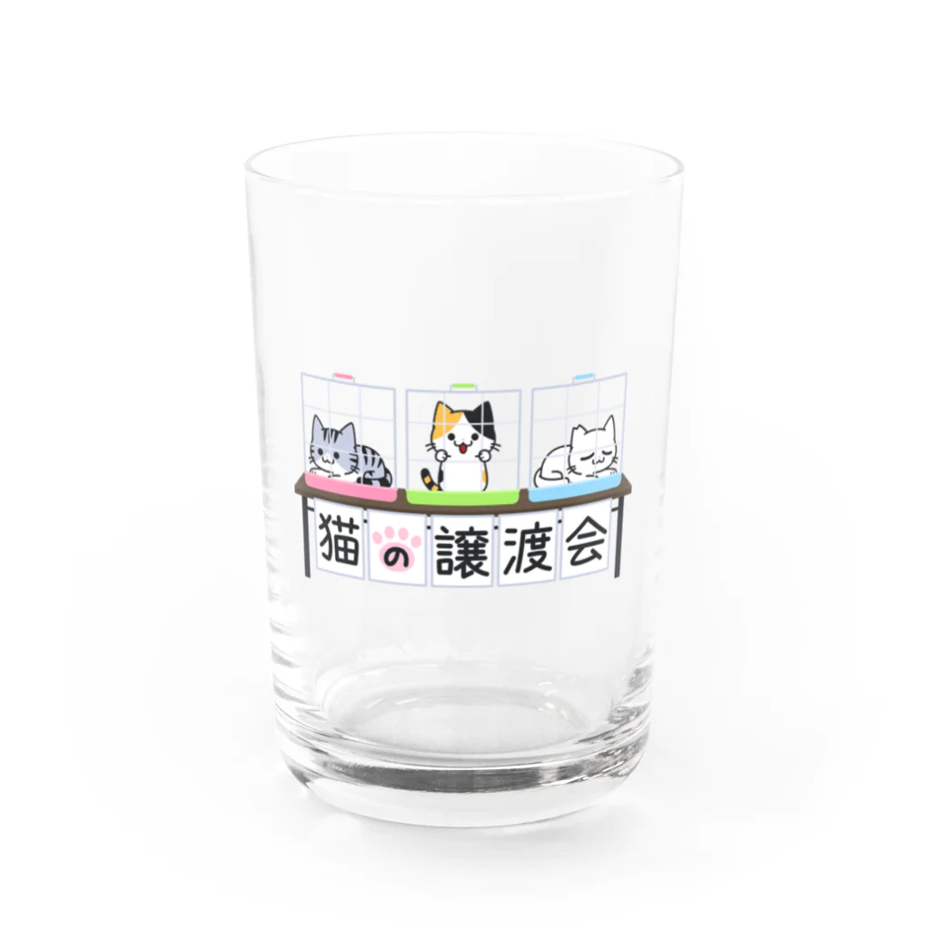 アクセルスタイルの猫の譲渡会 Water Glass :front