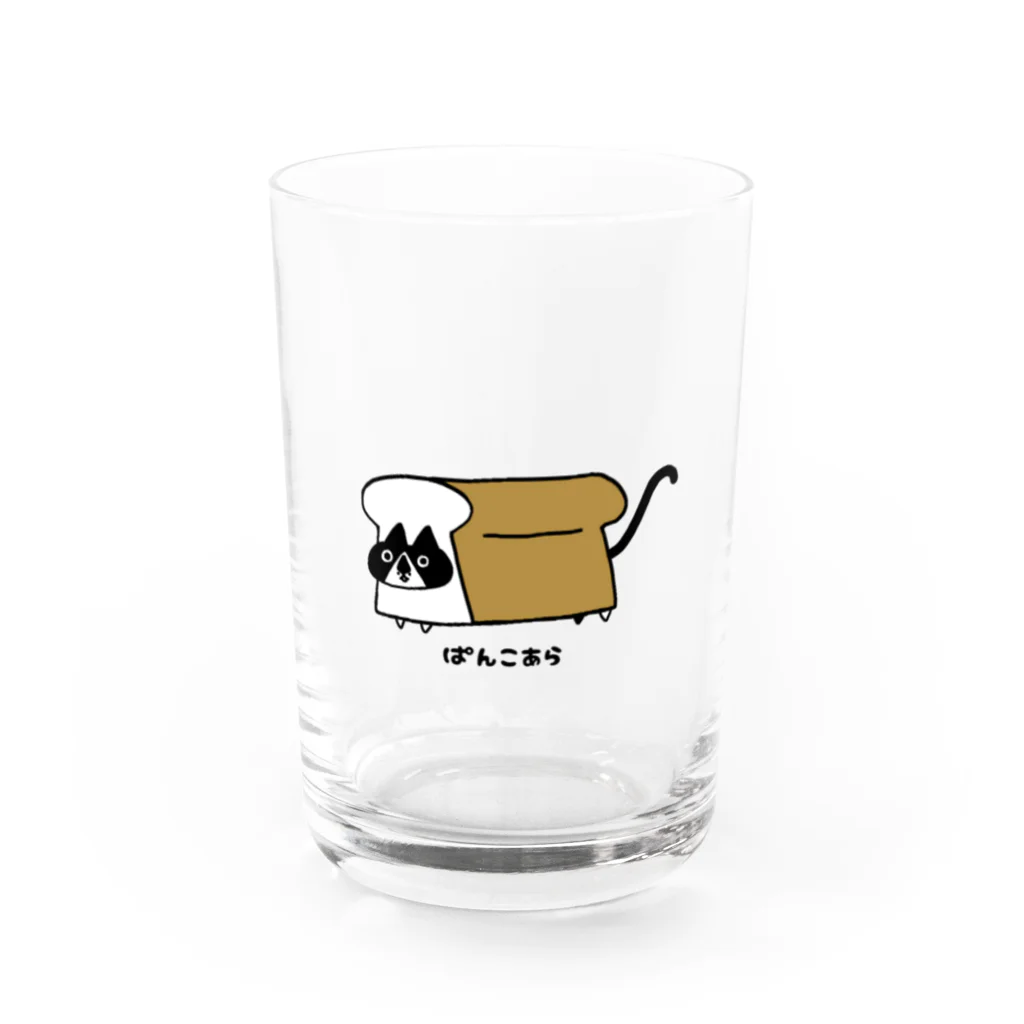 猫かわいいねのぱんこあら Water Glass :front