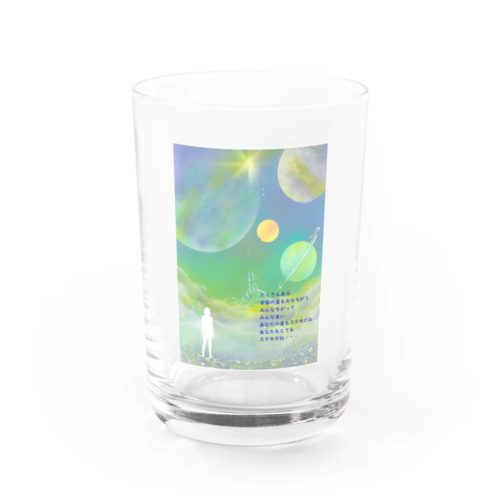 HOLLYWOOD-HIROのあなたの星・・・ Water Glass :front