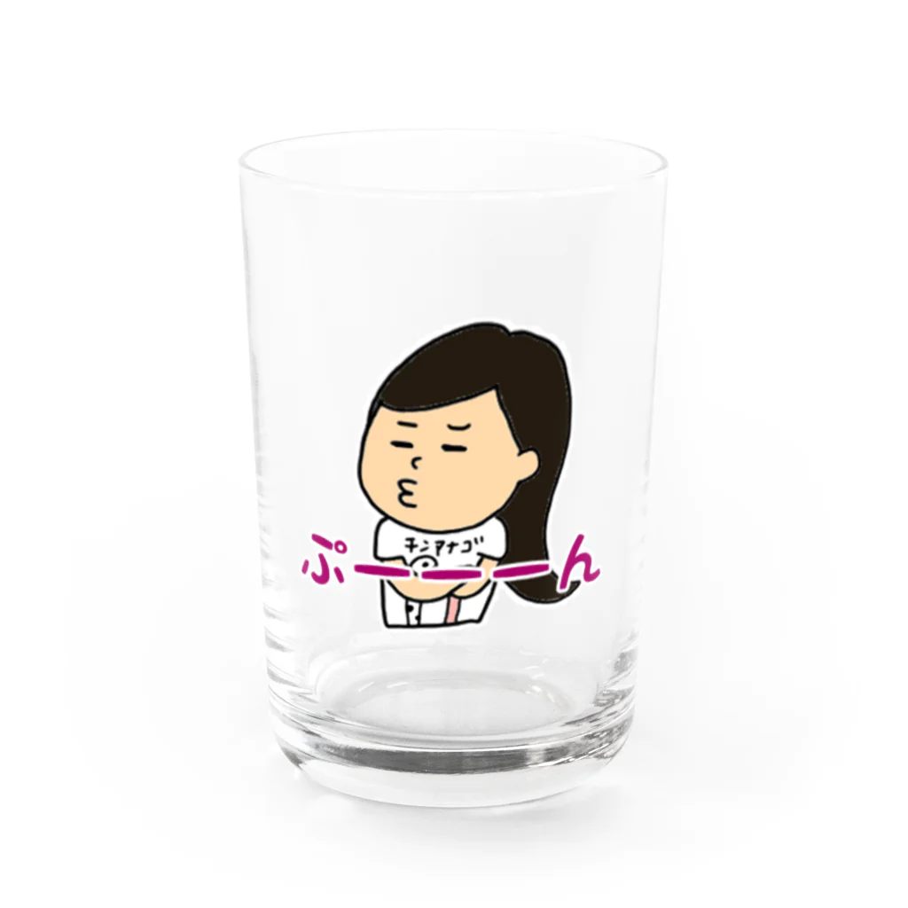 まりちゃんねるのまりちゃんねる すねるまーりー Water Glass :front