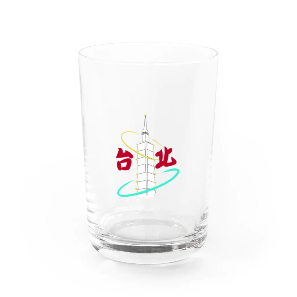 アジア言語マニアのデザイン帳のぷてぃデザイン台北 Water Glass :front