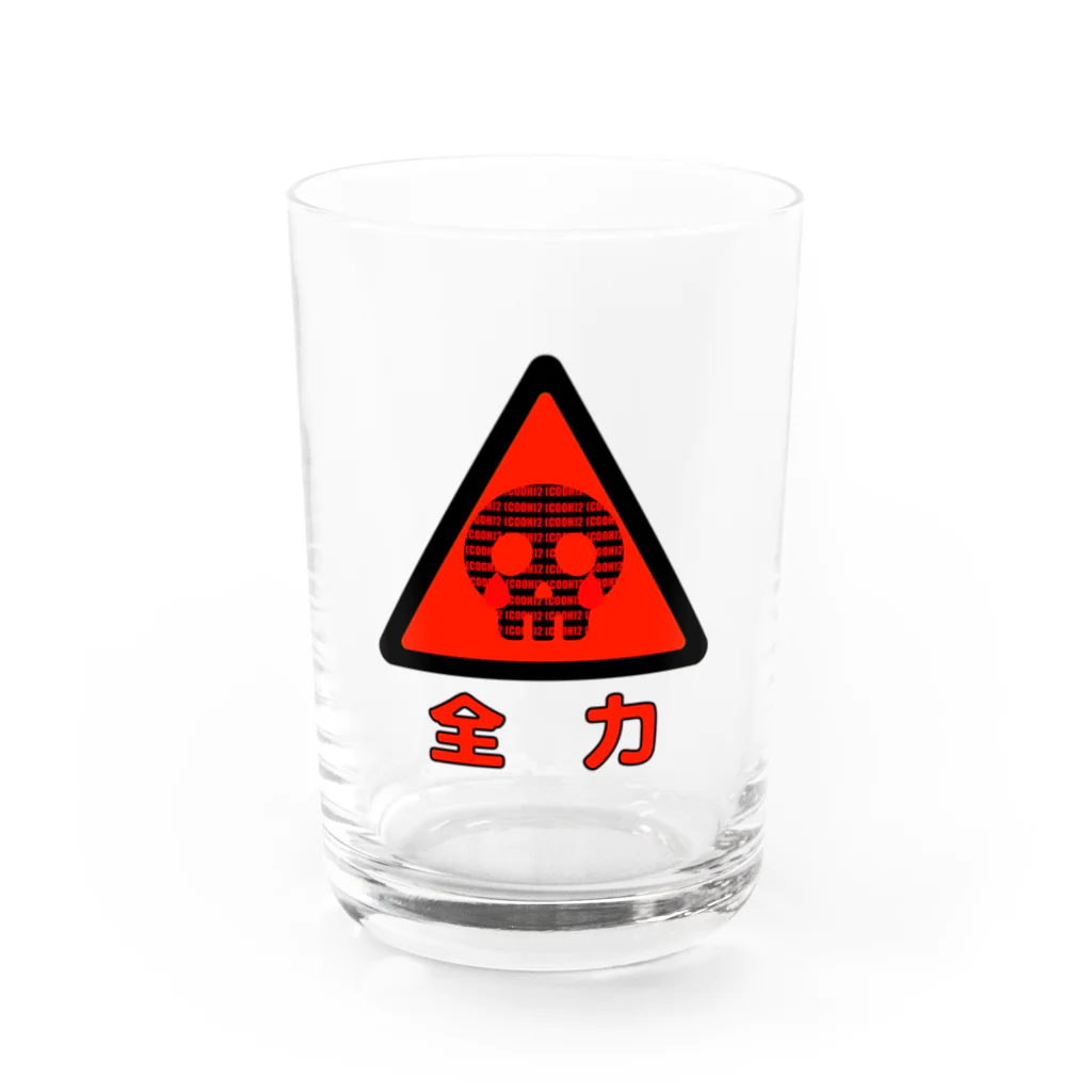 (COOH)2/Oxalic acidの(COOH)2血涙ロゴ Water Glass :front