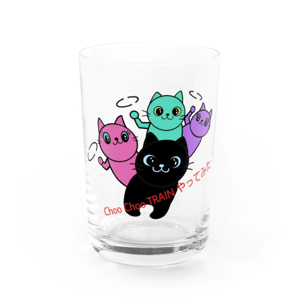 momolove のChoo Choo TRAIN やってみた Water Glass :front