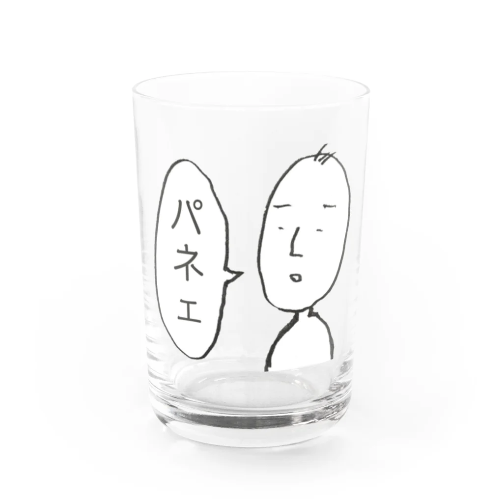 ヘタイラストのオーマサ屋のモブ君 Water Glass :front