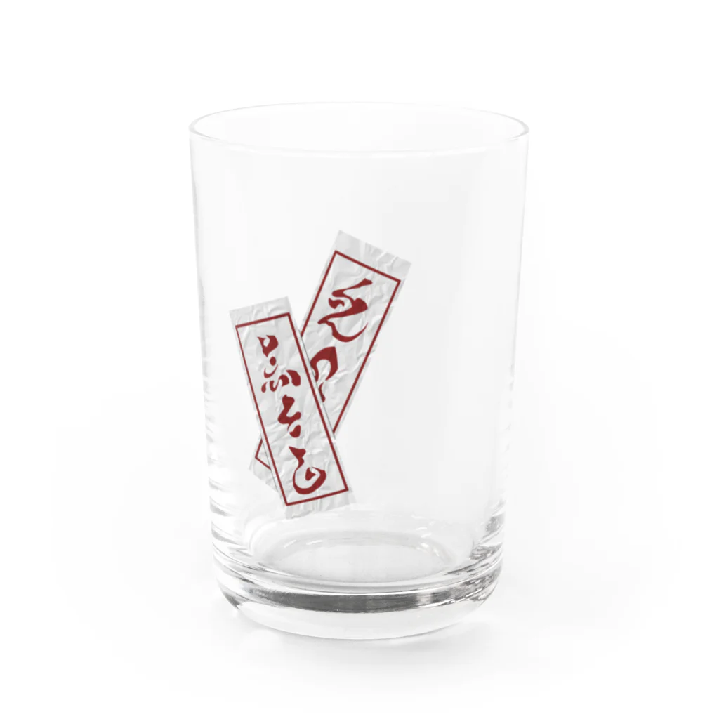 darakumaruの呪われたアイテム Water Glass :front