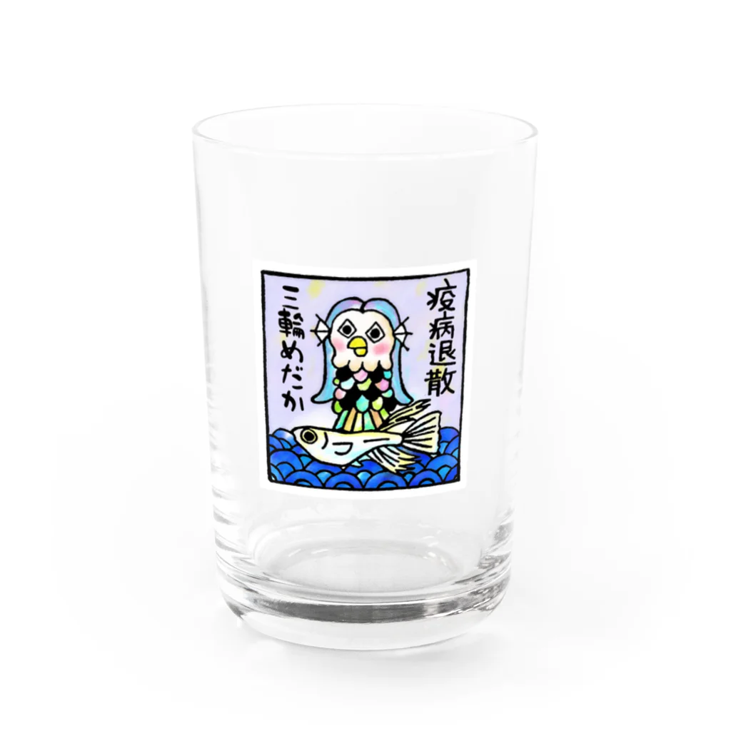 三輪めだかの三輪ビエ様 Water Glass :front