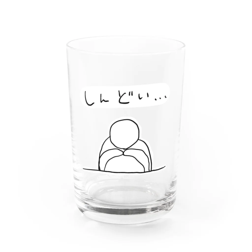 a-stilbe (アスチルベ)のしんどい… Water Glass :front