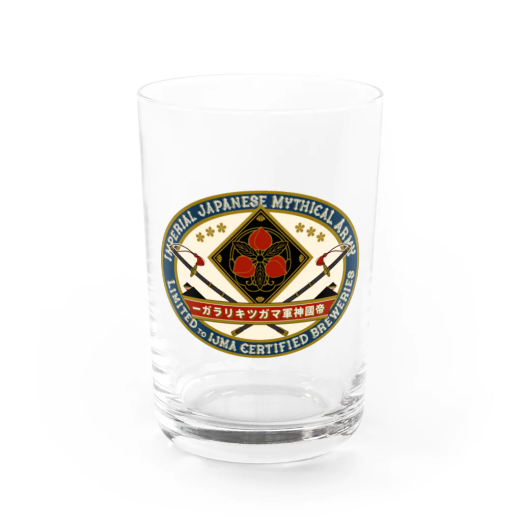 无意識的商會の軍用樽 帝國神軍マガツキリラガー Water Glass :front