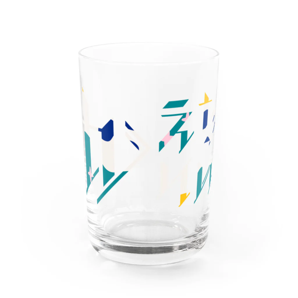 SANKAKU DESIGN STOREのどう足掻いても帰りたい。 モダン Water Glass :front