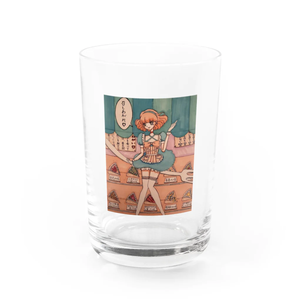 メルヘン倶楽部のレトロなクレープ屋さんの看板娘 Water Glass :front