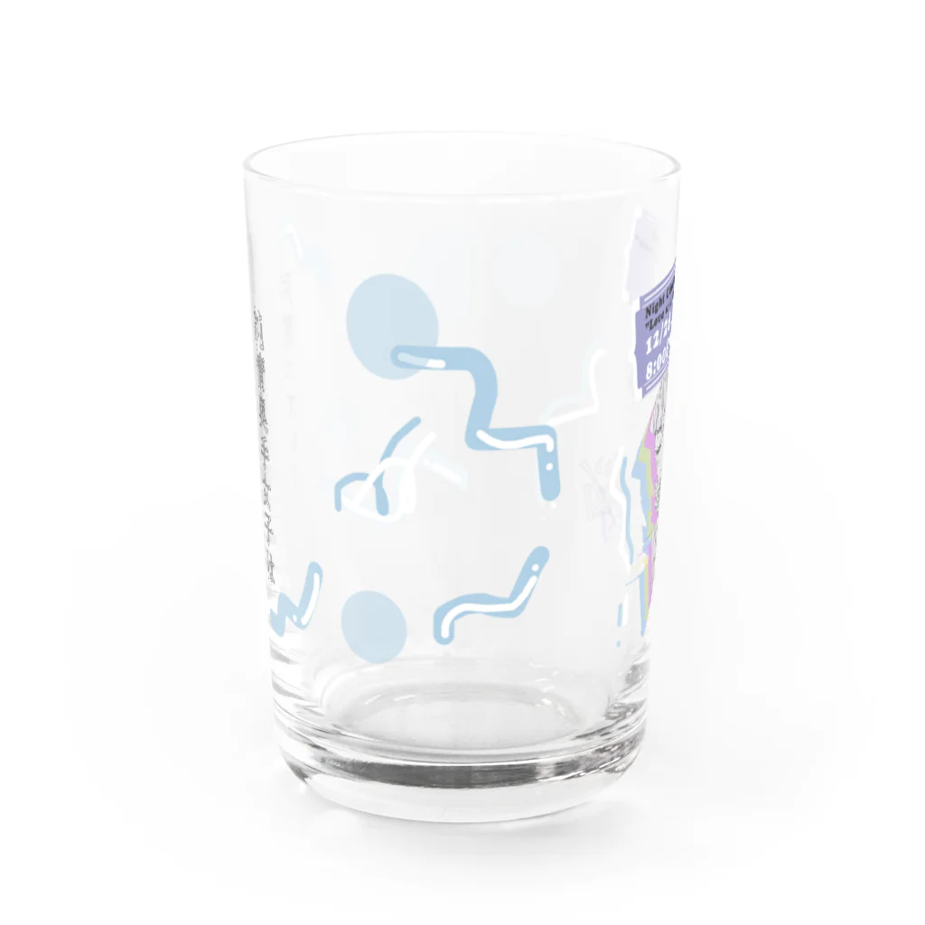 BAD HABITの純情な奥手女子は戸惑っている Water Glass :front