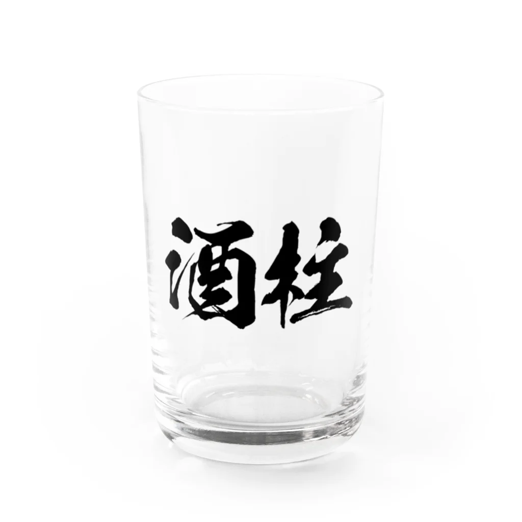 2FUの酒滅隊 Water Glass :front