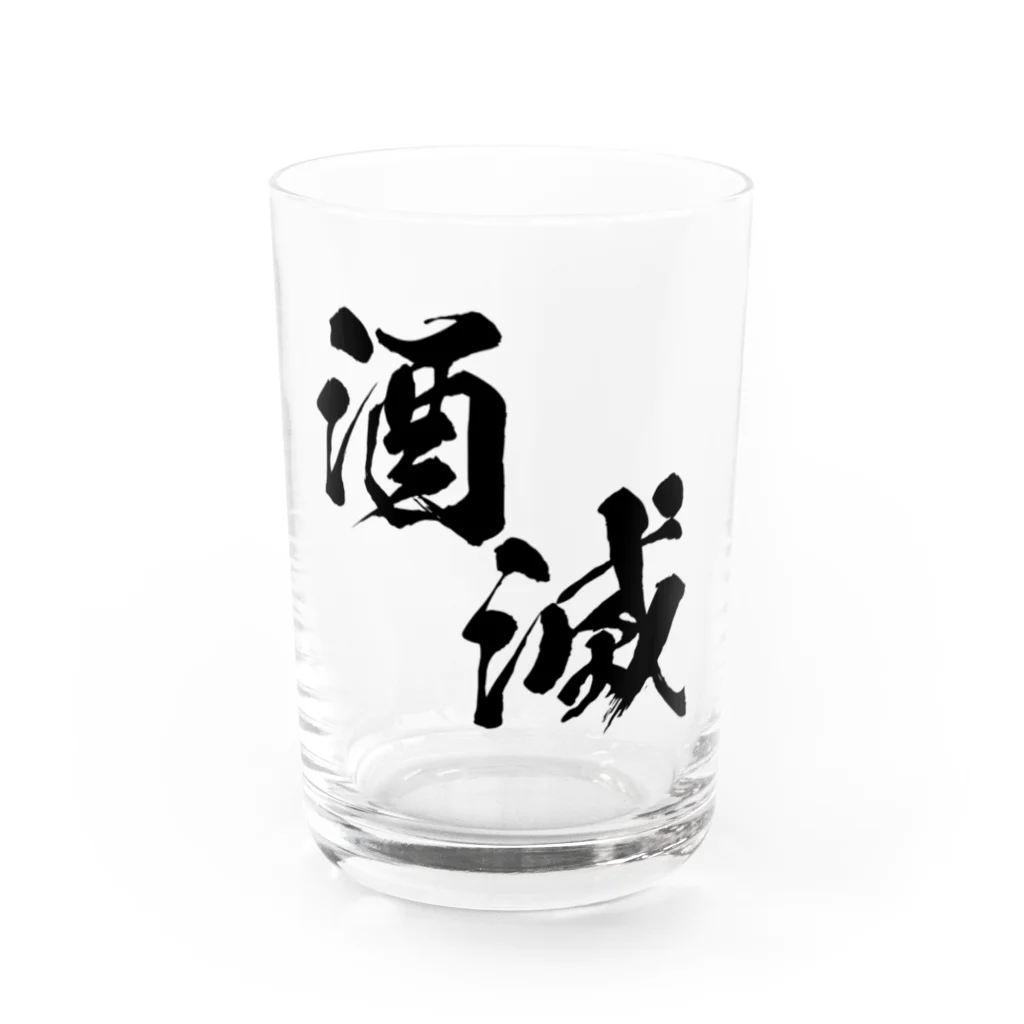 2FUの酒滅隊 Water Glass :front