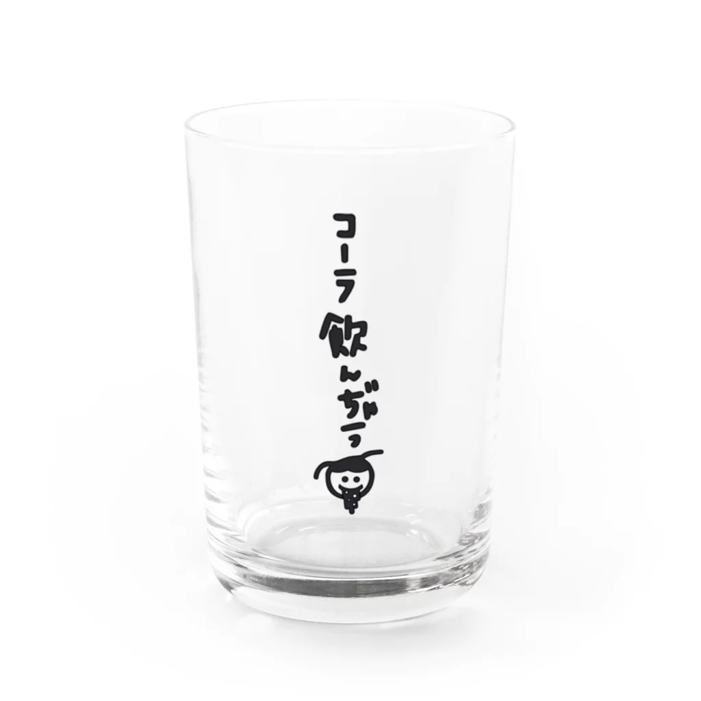 SPC SHOP!!!!!のコーラ飲んぢゃう Water Glass :front