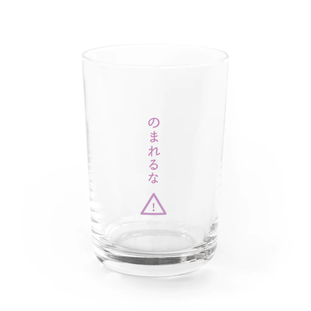 Hantoumeiの雰囲気 ・ お酒 ・ その他 Water Glass :front