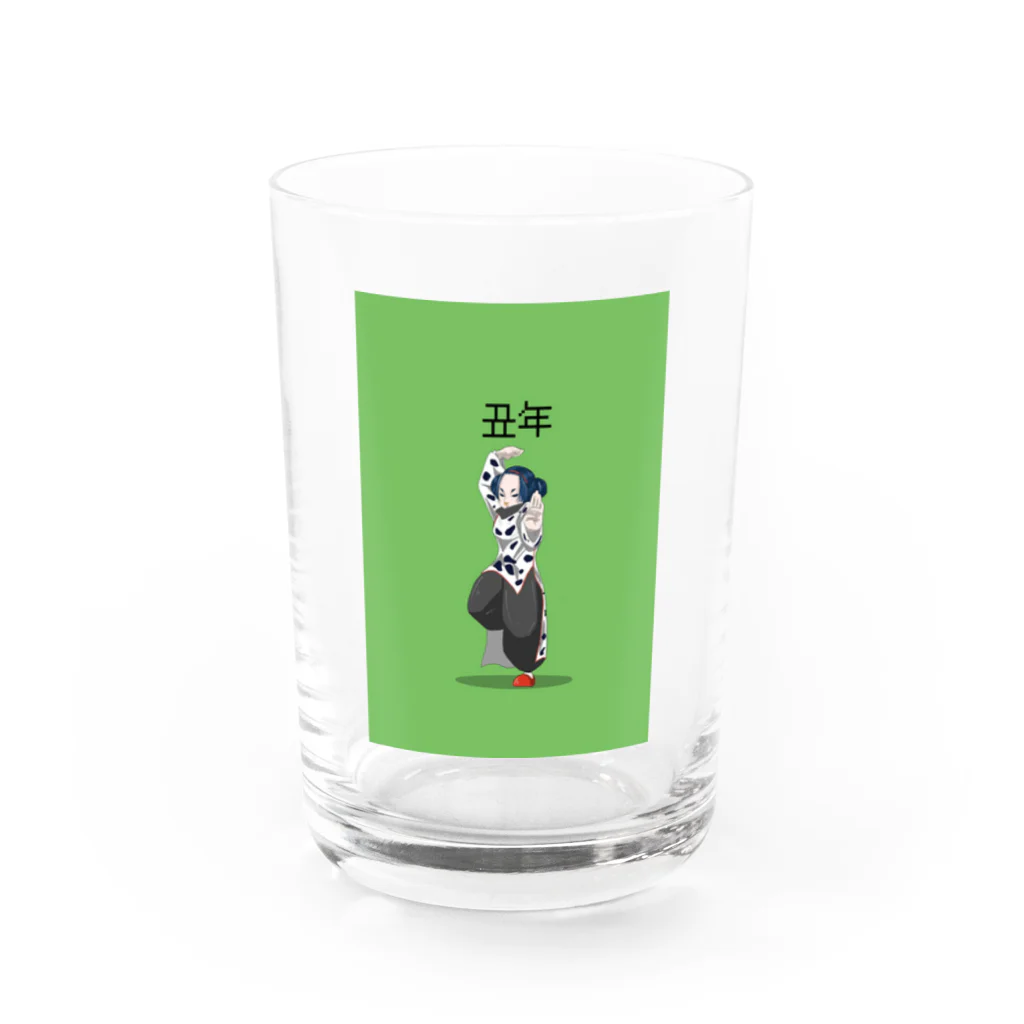 よっちゃん♂のチャイニーガール　丑年ver Water Glass :front