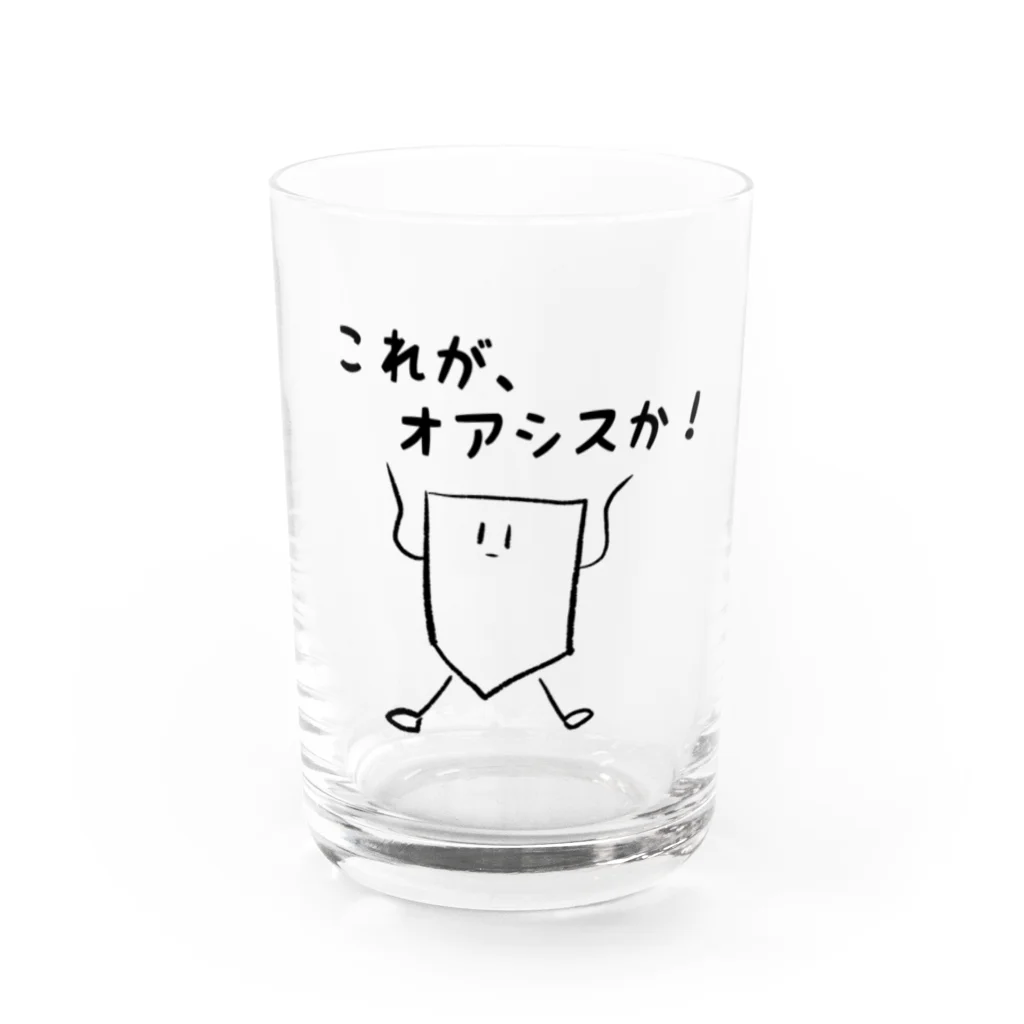 miyakoyanの頑張れ！ホームベースくん！ Water Glass :front