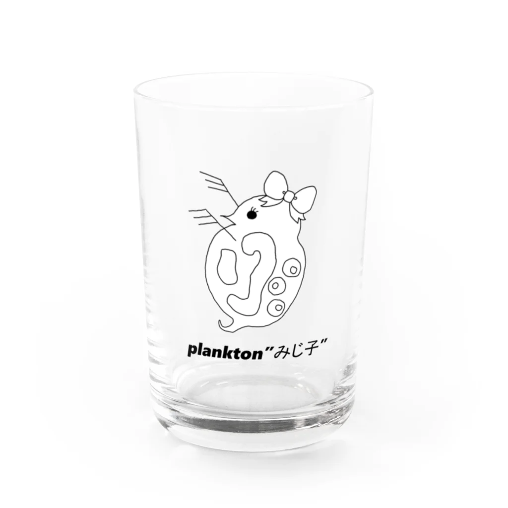 トス屋めだかのplankton"みじ子" Water Glass :front