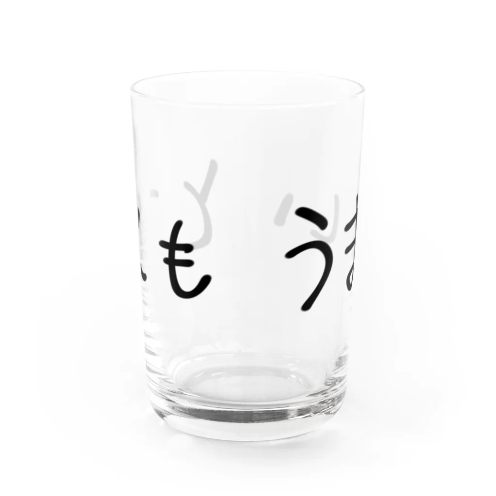 まくらのとてもうまい Water Glass :front