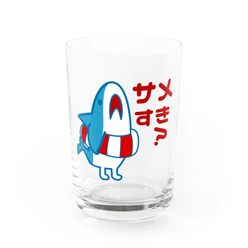 うにくのサメすき？ Water Glass :front