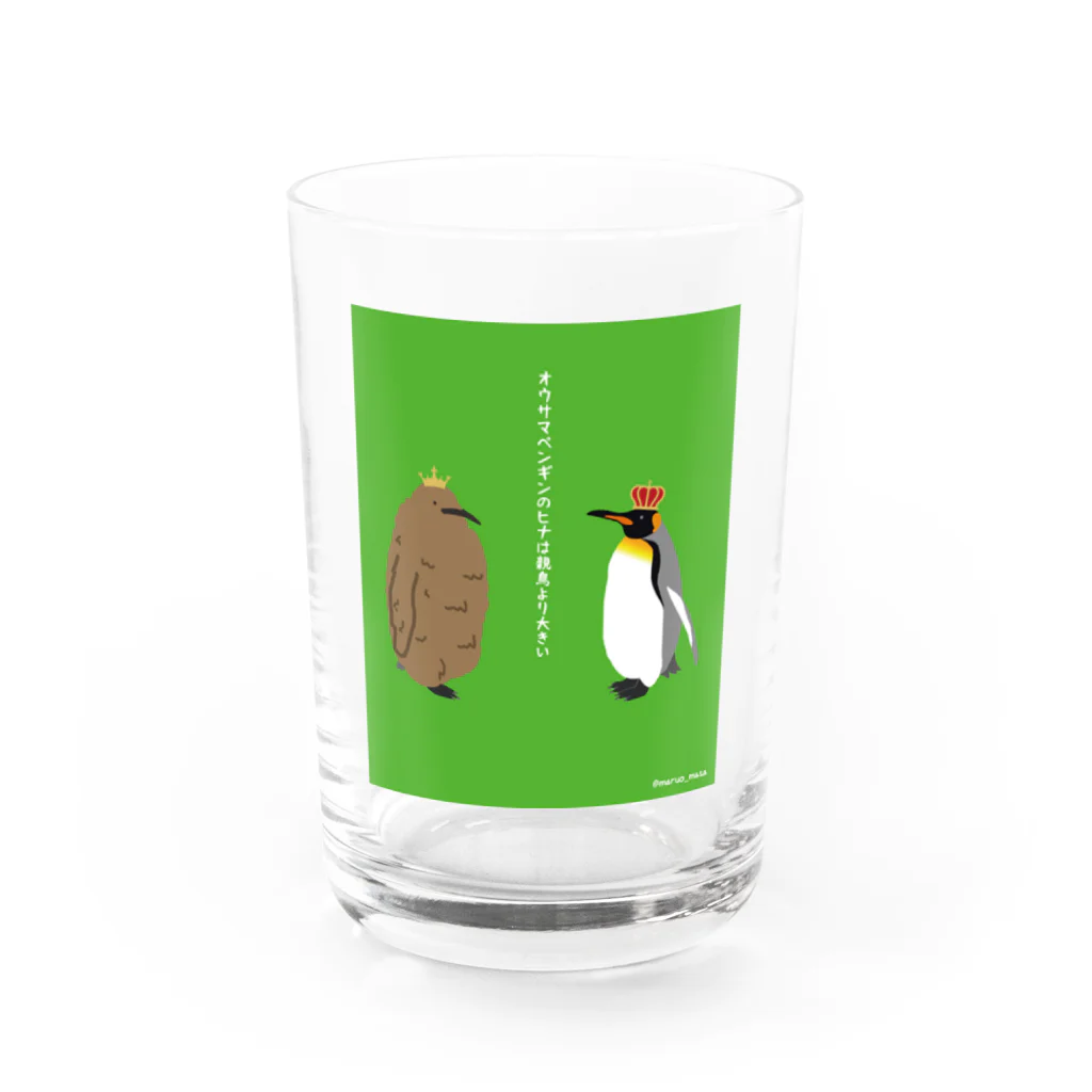 マルオストアーのペンギン グラス前面