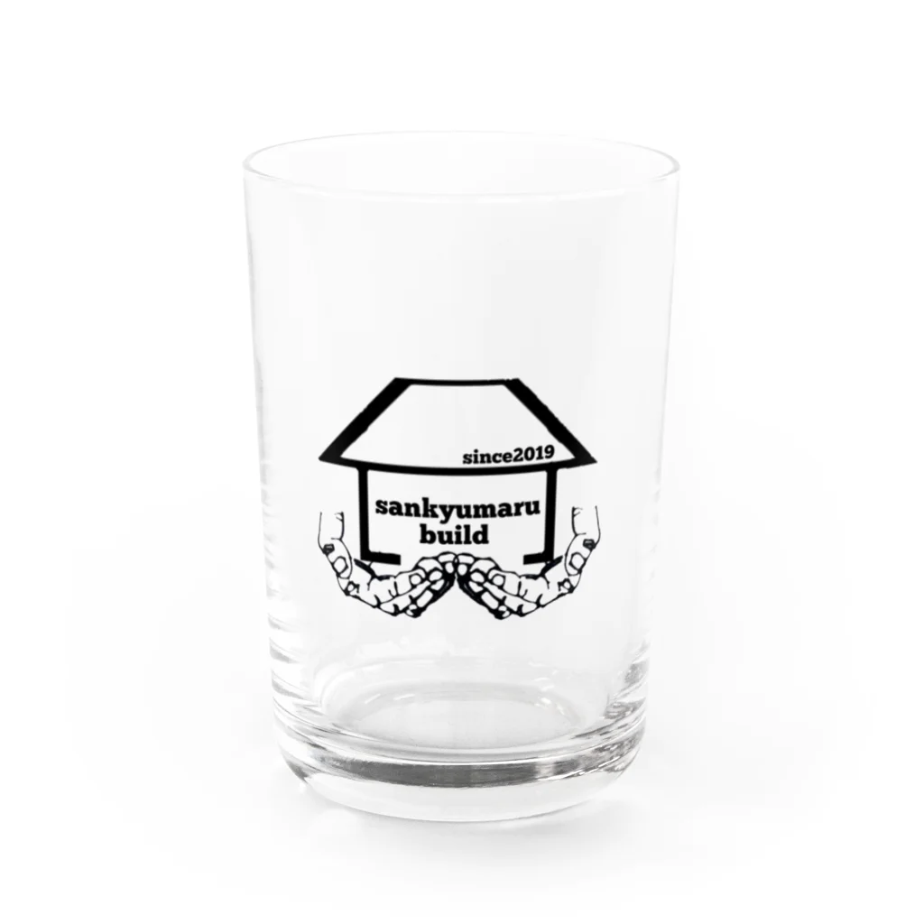 サンキュウマル工務店の390build Water Glass :front