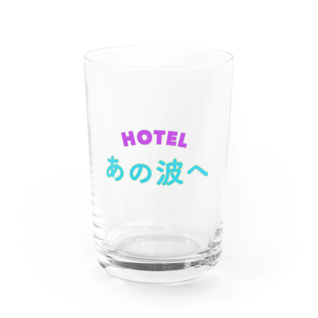 HOTEL アバンギャルドののっちゃってグラス Water Glass :front