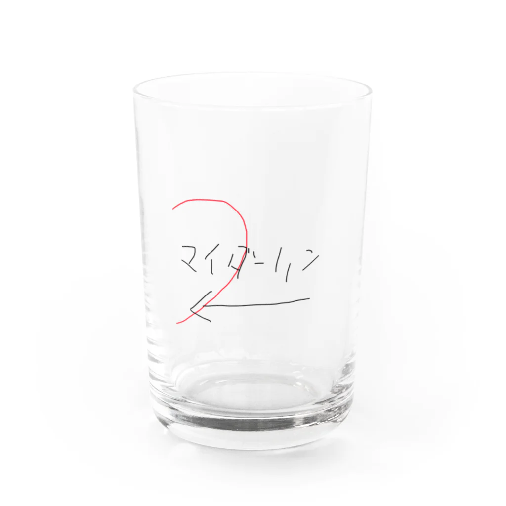 みうなぼっとのカレカノ Water Glass :front