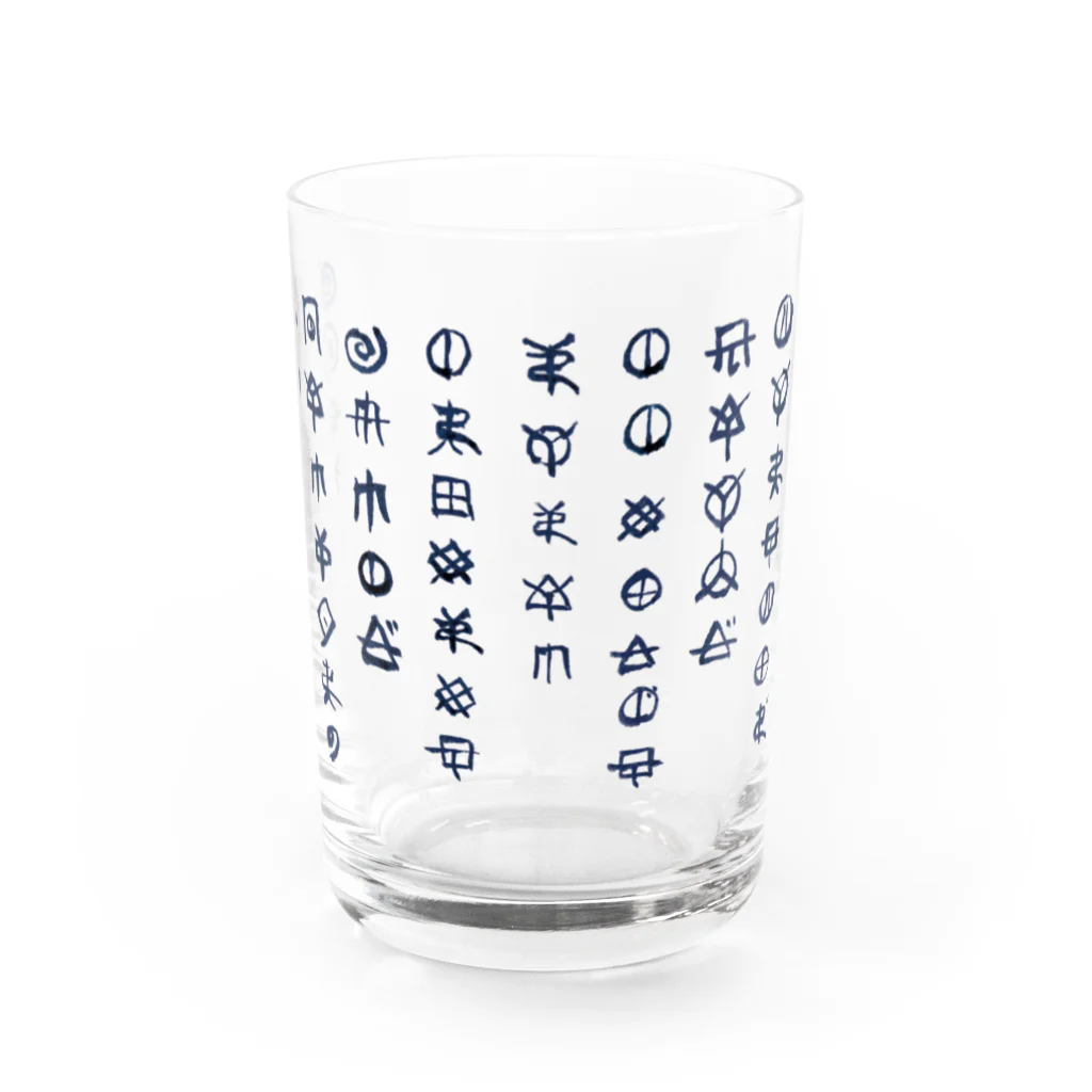 WAMI ARTのサツサつづ歌 Water Glass :front