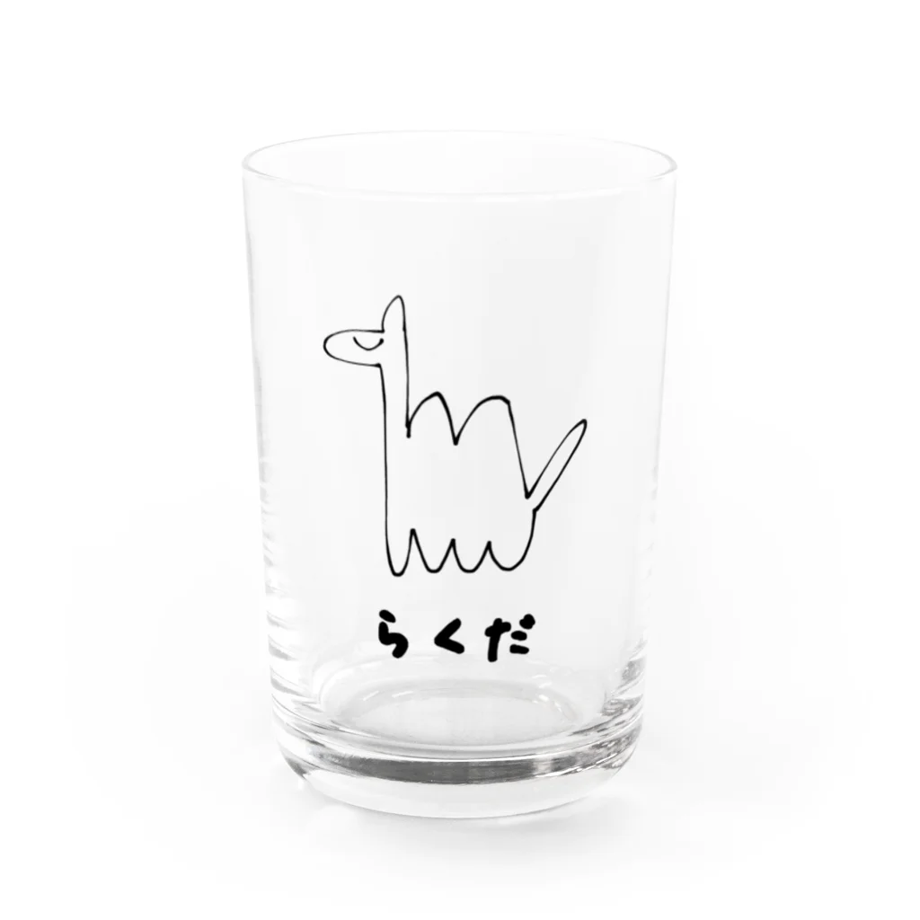 おかしやのらくだくん Water Glass :front