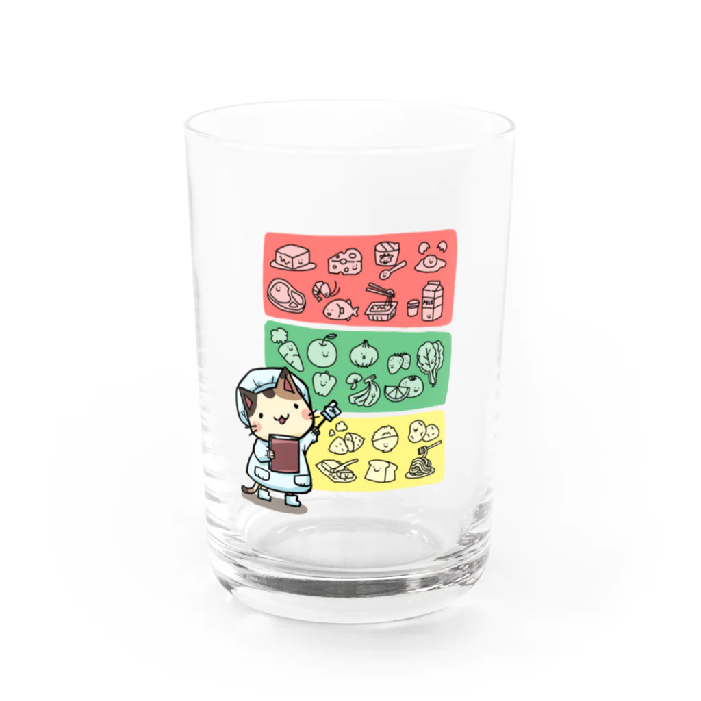 smiletaroの食育にゃんこ Water Glass :front