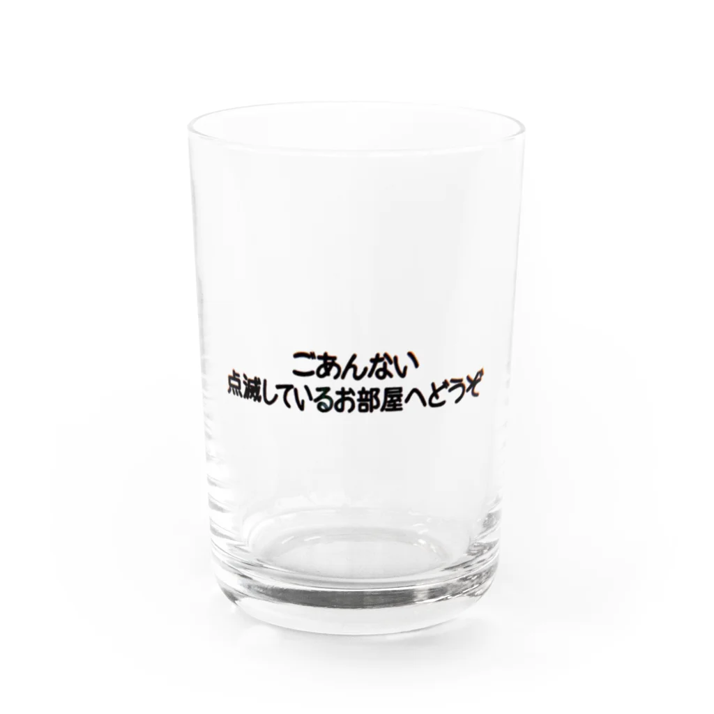 HOTEL アバンギャルドの見覚えのあるグラス Water Glass :front